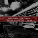 Alemaozuk - Pier Pressure