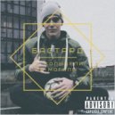 Бастард - От колыбели до могилы (prod. by SHUMISH)