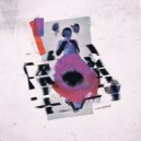 СЛАДОСТЬ - Меняться