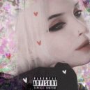 CUPSIZE - В окно с тобой (prod. by branwen)