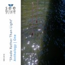 Steve Hadfield - Displacement Activity (Original Mix)