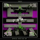 Abem - Space Racing (Original Mix)