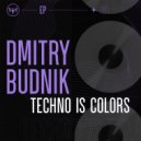 Dmitry Budnik - This is now