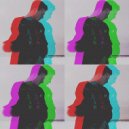 хадсон - вайб