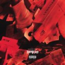 Babyshooter & Babybo - Лоран