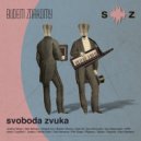 Svoboda Zvuka - Him & Me (Original Mix)
