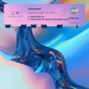 Cocconcl - Cold Fresh Air