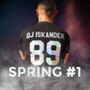 Iskander - Spring #1 ()
