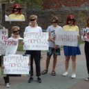 VIAGGI - Феминисткам (V.G remix)