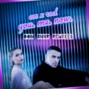 Em Appelgren & Rod - you. me. now. (Don Bnnr Remix)