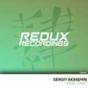 Sergiy Akinshin - I Feel That
