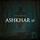11th Hour - Awaken