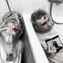 низкоекачество - Проблемы