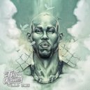 Тип с окраины - R.I.P DMX