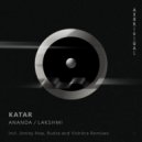 KATAR - Ananda