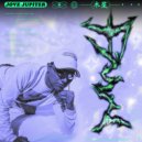Jove Jupiter - FMN ()