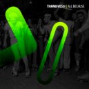 Thano Vessi - 5 Diplomats