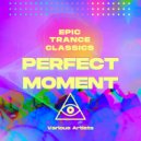DJ Tenky - Into Your Eyes