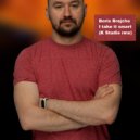 Boris Brejcha - I take it smart