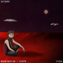Shibumi feat. George Lunn - 629PM (Original Mix)