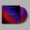 Sir Vee The Great & DysFonik - When We Broke Up