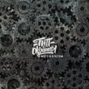 Тип с окраины - Mechanism