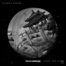 Stanny Abram - The Princess (Original Mix)