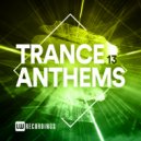 Soarsonic - Breaking Free