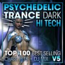 Sychodelicious - Chake and Noise ()