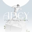 Fernando Bruno - ABEY ()