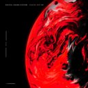 Digital Sound System - Orion (Original Mix)