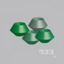 Tim Vitek - Corruption Settlement (Bell Mix)