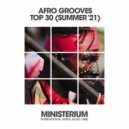 The AfroVision - El No Sabe