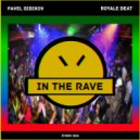 Pavel Bibikov - Royale Beat