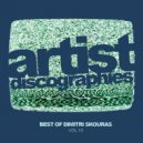 Dimitri Skouras - Morning Breeze