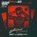 SIMONE ROSSI feat LIZ JAI - Alone (Na Na Na)