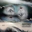 Unknown Artist - Nova x (Original Mix)