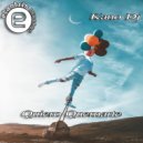 kano dj - Quiero Quemarte