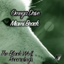 Omega Drive - Milk Foam Cow (Original Mix)