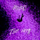 P0LAROID - Твое имя (Original Mix)