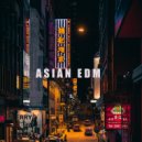 Ghost in The Shell - Space Dandy (Trendsetter Remix)