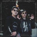 GRAFFITY & Islas Junior - Сын востока