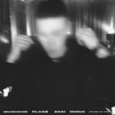 flake - Кружит (prod. by andreydior)