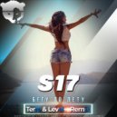 S17 - Бегу по лету (Terre & Level Remix Radio Edit)