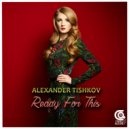 Alexander Tishkov - Case