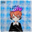 Wisher - Слезы (Prod. by Number48)