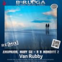 Джарахов, Mary Gu - Я в моменте 2 (Van Rubby Radio Mix)