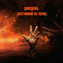 DareDevil - Словно торпеда (Freestyle)