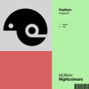 Kapibara - Kangal