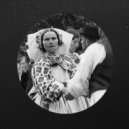 Bonus Trax - Ljetni Bal